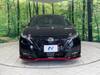 NISSAN OTHER