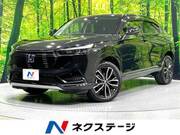 2022 HONDA VEZEL