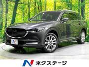 2018 MAZDA OTHER