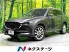 MAZDA OTHER