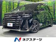 2024 TOYOTA VELLFIRE HYBRID