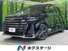 TOYOTA VELLFIRE HYBRID
