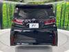 TOYOTA VELLFIRE HYBRID