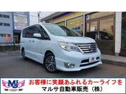 2014 NISSAN SERENA