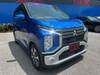 MITSUBISHI OTHER