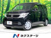 2017 HONDA N-WGN