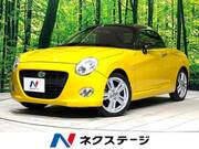 2017 DAIHATSU COPEN