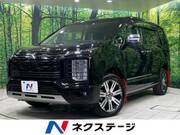 2023 MITSUBISHI OTHER