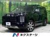 MITSUBISHI OTHER
