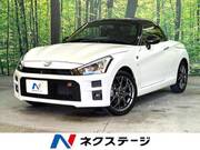 2022 TOYOTA OTHER
