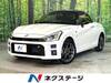 TOYOTA OTHER