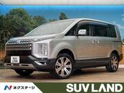 2024 MITSUBISHI OTHER