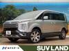 MITSUBISHI OTHER