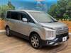 MITSUBISHI OTHER