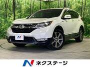 2018 HONDA OTHER