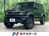 SUZUKI OTHER