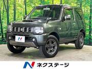 2017 SUZUKI JIMNY LAND VENTURE