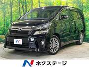 2013 TOYOTA VELLFIRE