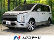 2024 MITSUBISHI OTHER