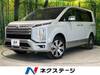 MITSUBISHI OTHER