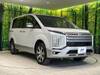 MITSUBISHI OTHER