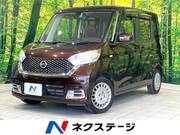 2018 NISSAN DAYZ ROOX