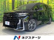 2023 TOYOTA VELLFIRE HYBRID