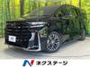 TOYOTA VELLFIRE HYBRID