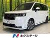HONDA STEPWAGON