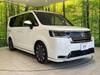 HONDA STEPWAGON