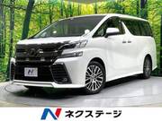 2015 TOYOTA VELLFIRE