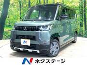 2024 MITSUBISHI OTHER