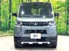 MITSUBISHI OTHER