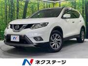 2016 NISSAN X-TRAIL