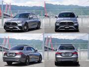 2020 MERCEDES BENZ E-CLASS