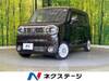 SUZUKI OTHER