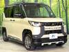 MITSUBISHI OTHER