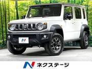 2026 SUZUKI OTHER