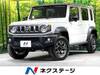 SUZUKI OTHER