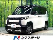 2025 MITSUBISHI OTHER