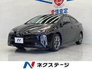 2021 TOYOTA PRIUS