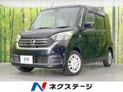 2018 NISSAN DAYZ ROOX