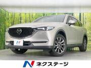 2021 MAZDA OTHER
