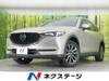 MAZDA OTHER