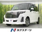 2021 DAIHATSU THOR