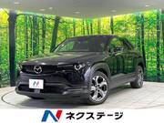 2021 MAZDA OTHER