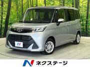 2020 TOYOTA TANK