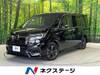 HONDA OTHER