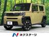 DAIHATSU OTHER