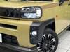 DAIHATSU OTHER